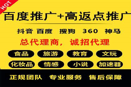谷歌SEM广告投放技巧：教育机构的招生突破口